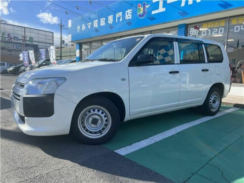 SUCCEED VAN
