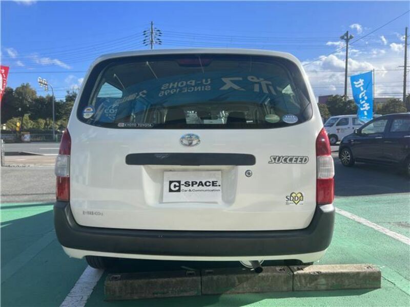 SUCCEED VAN