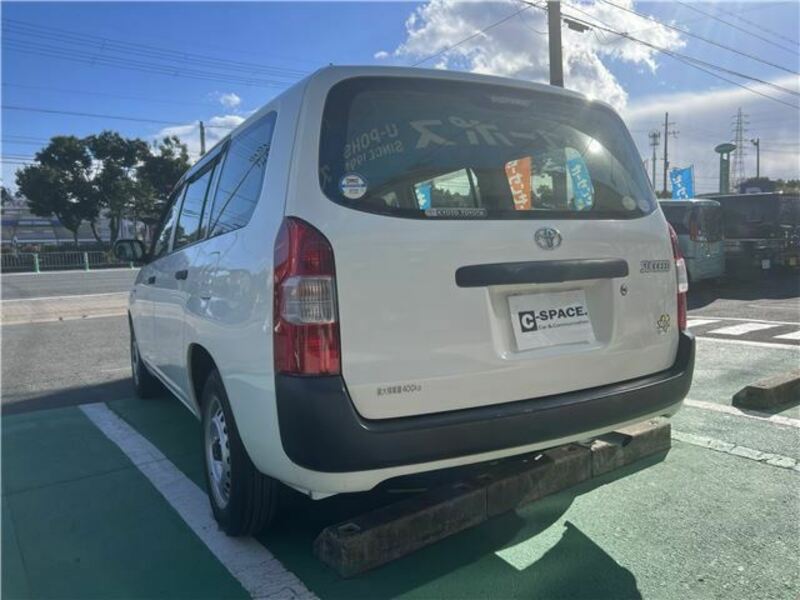 SUCCEED VAN