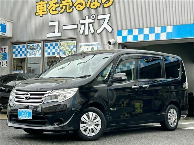 Used 2014 NISSAN SERENA HC26 | SBI Motor Japan 