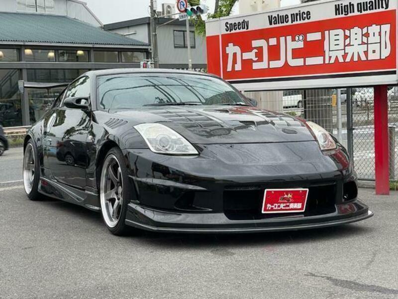 FAIRLADY Z