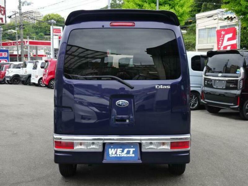 DIAS WAGON