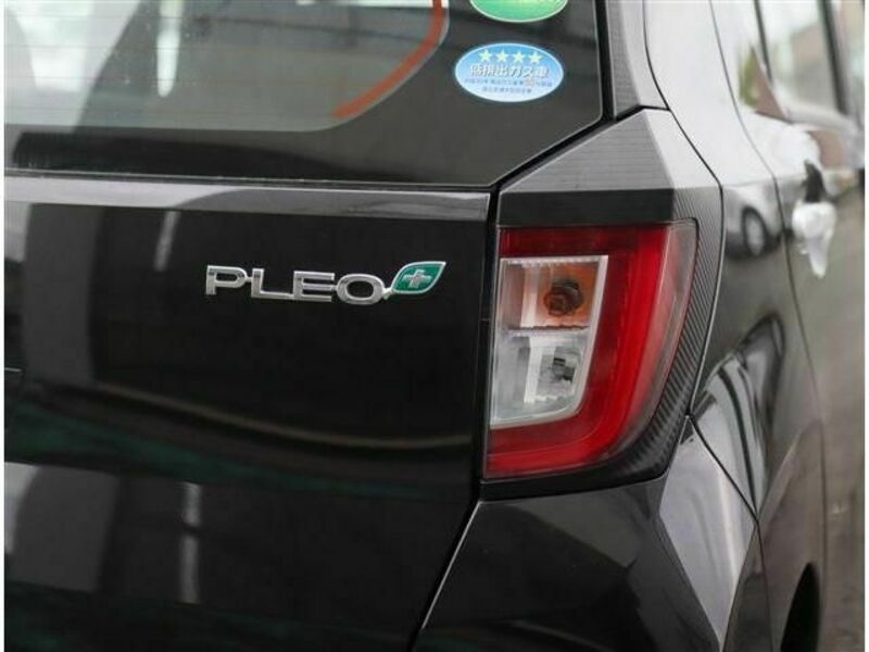 PLEO PLUS
