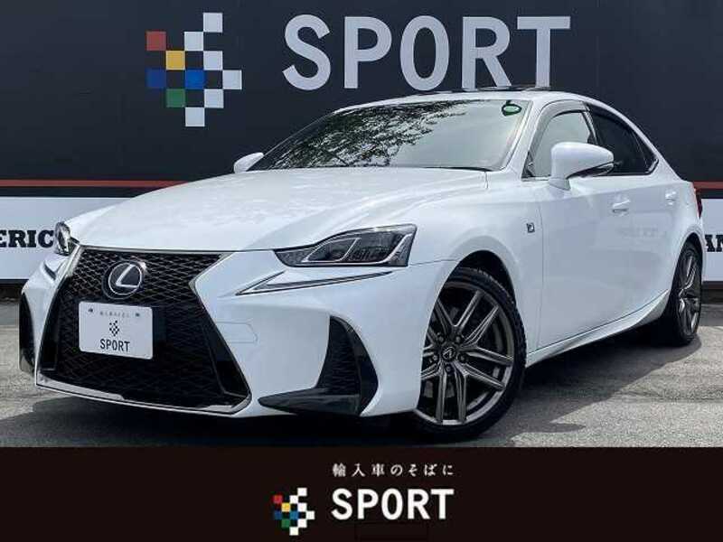 Used 2016 LEXUS IS DBA-ASE30 | SBI Motor Japan