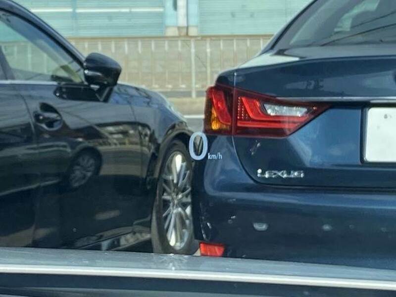 GS