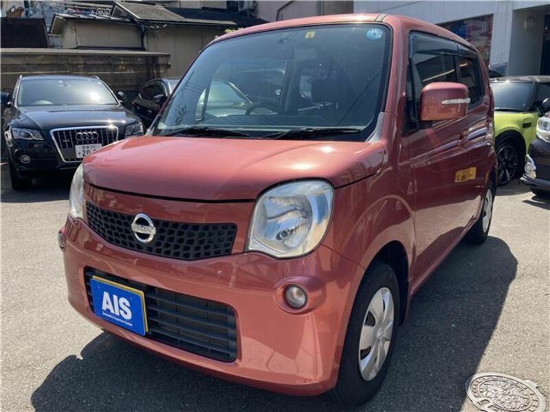 Used 2011 NISSAN MOCO MG33S | SBI Motor Japan