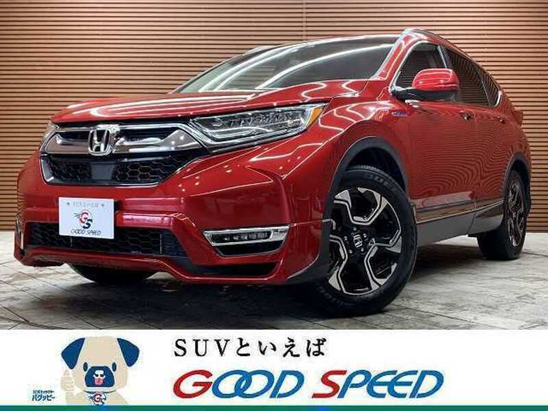 CR-V-0