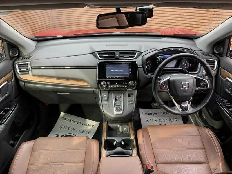 CR-V