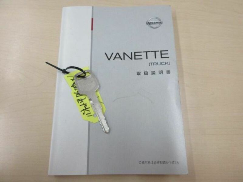 VANETTE TRUCK-36