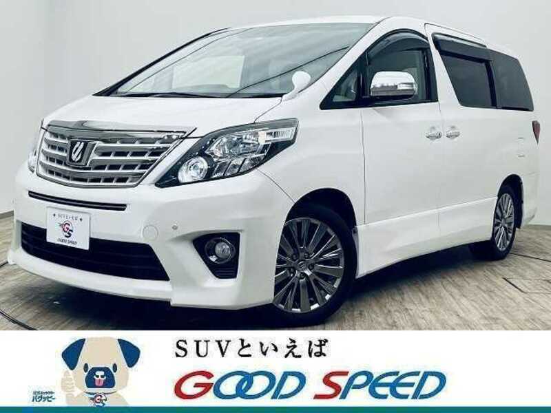 ALPHARD-0