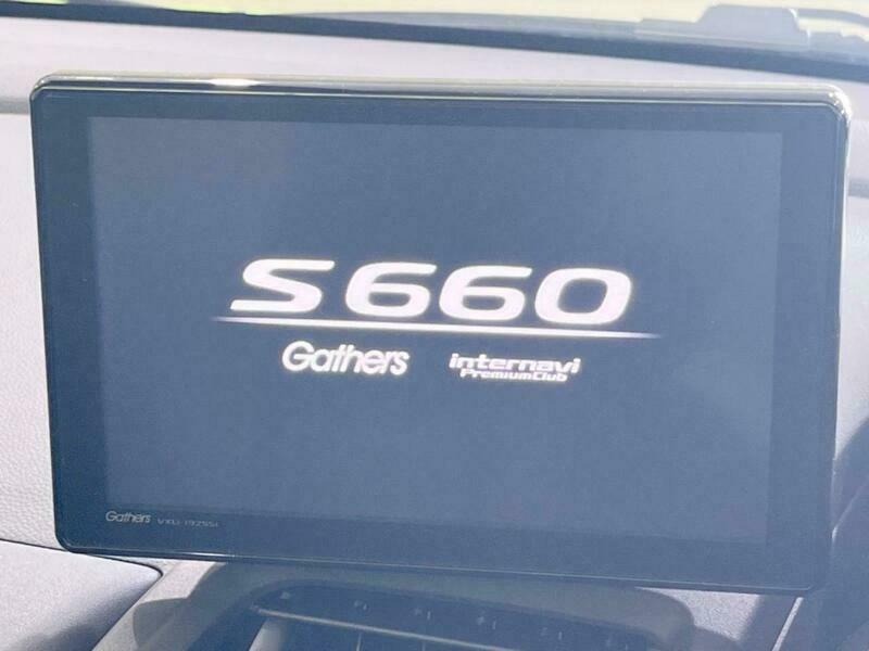 S660