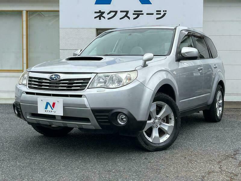 FORESTER-0
