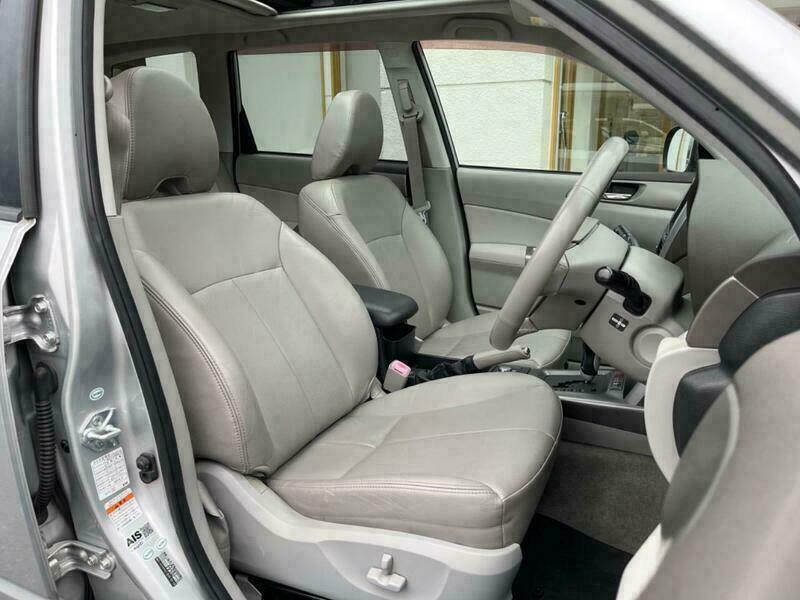 FORESTER