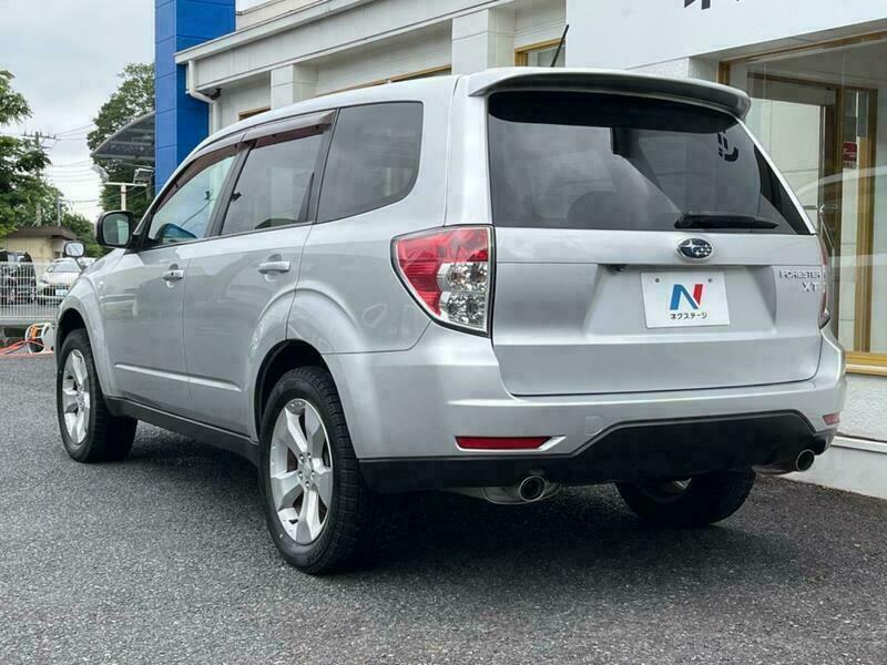 FORESTER