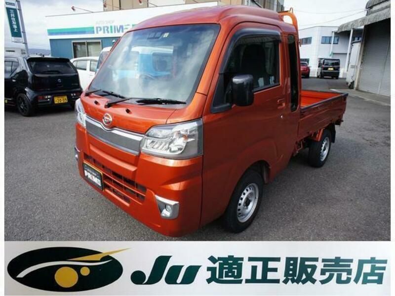 DAIHATSU　HIJET TRUCK