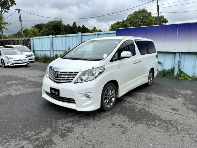 ALPHARD