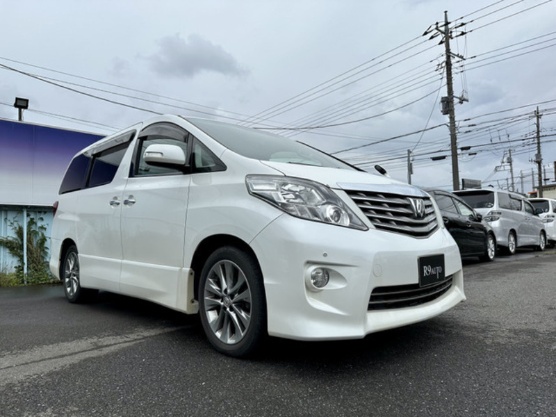 ALPHARD-0