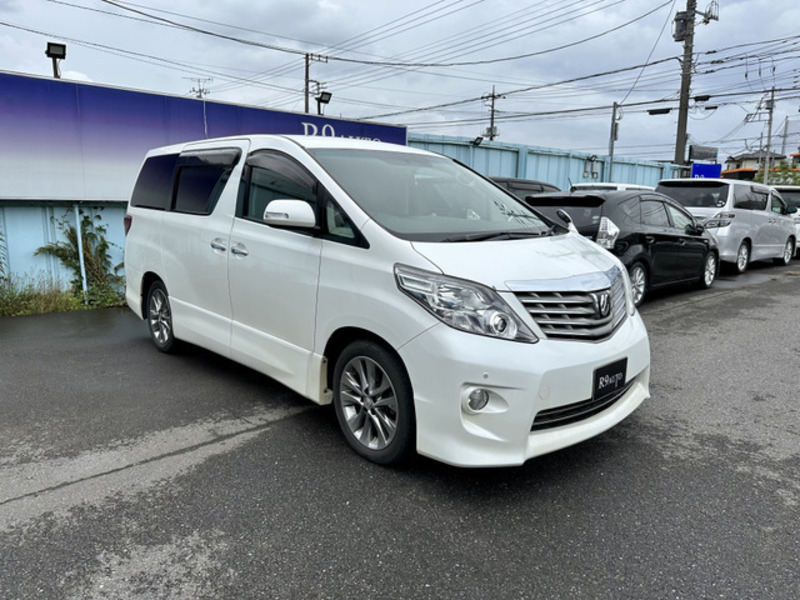 ALPHARD