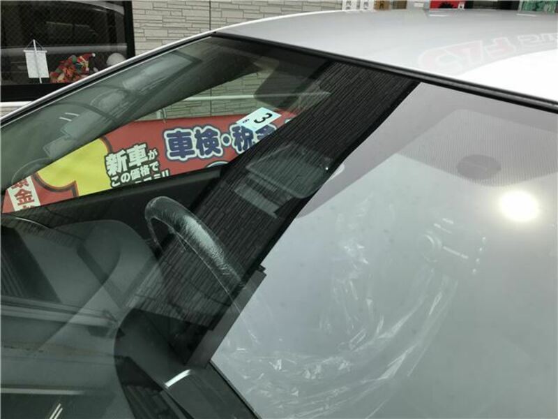 PREMIO