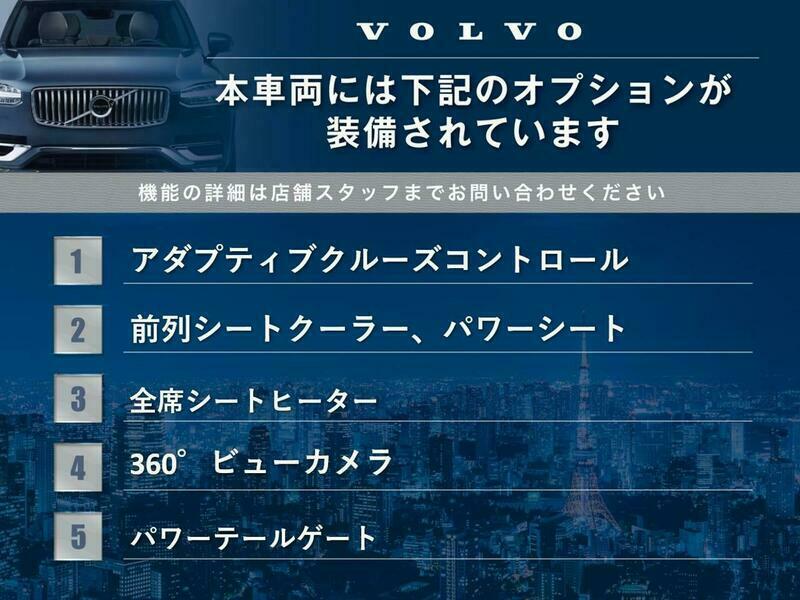 V90