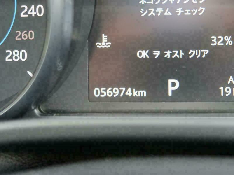 XE