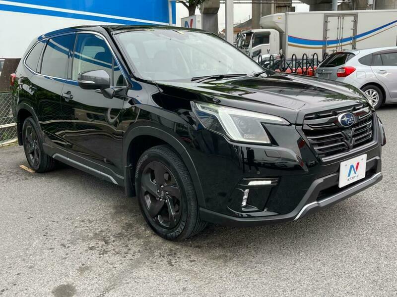 FORESTER