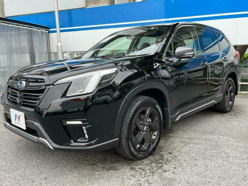 FORESTER