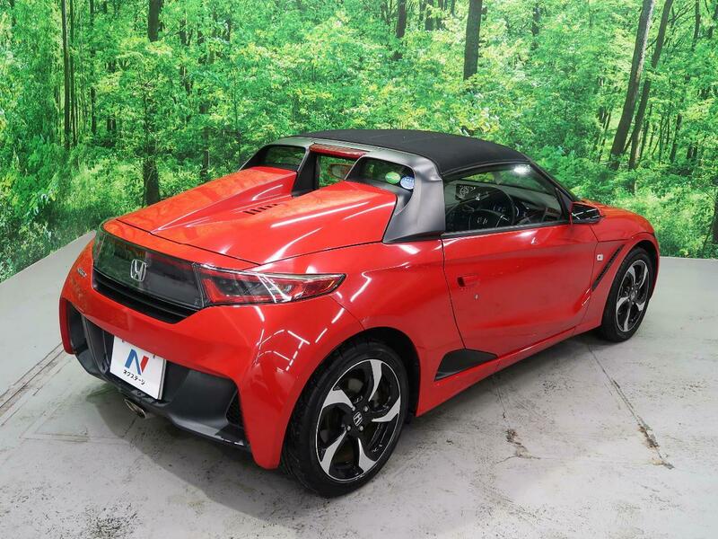 S660