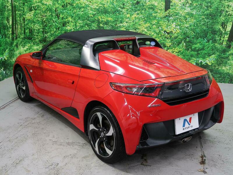 S660
