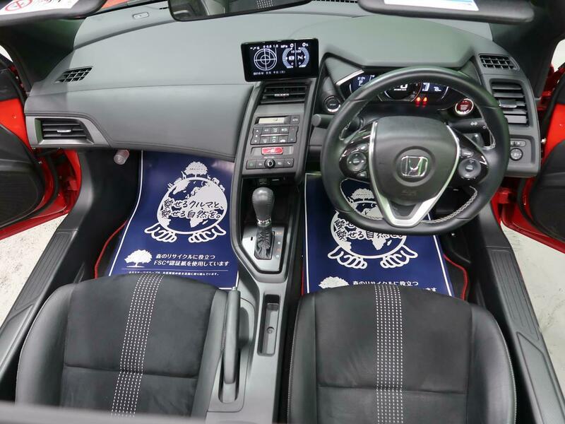 S660