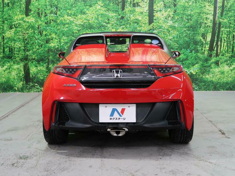 S660