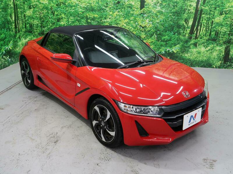 S660