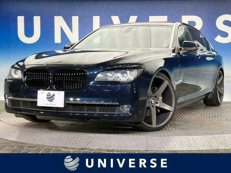 7 SERIES