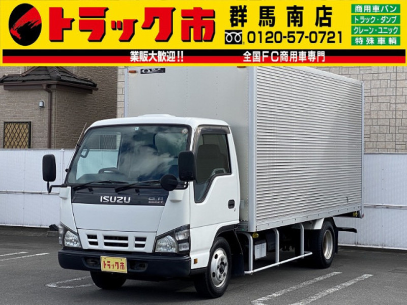 Used 2005 ISUZU ELF NKR81AN | SBI Motor Japan