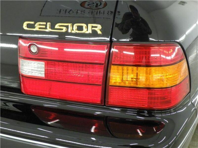 CELSIOR