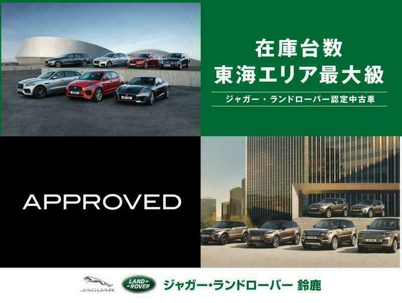 DISCOVERY SPORT