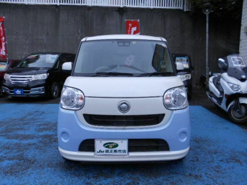MOVE CANBUS