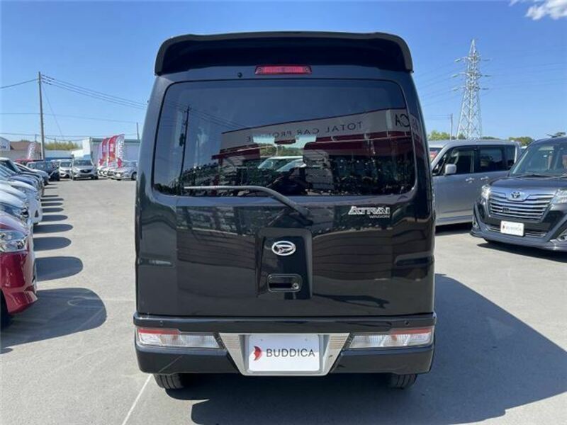 ATRAI WAGON