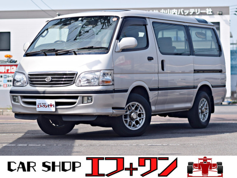 HIACE-0