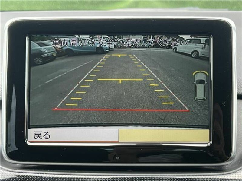 B-CLASS