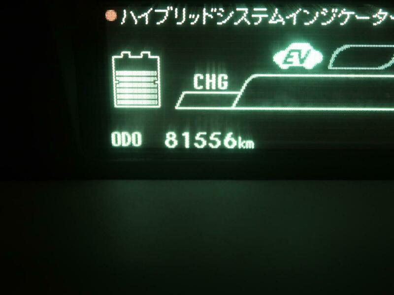 PRIUS-5