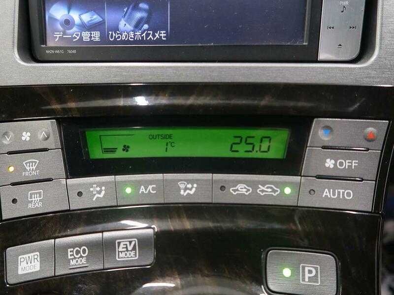 PRIUS-32