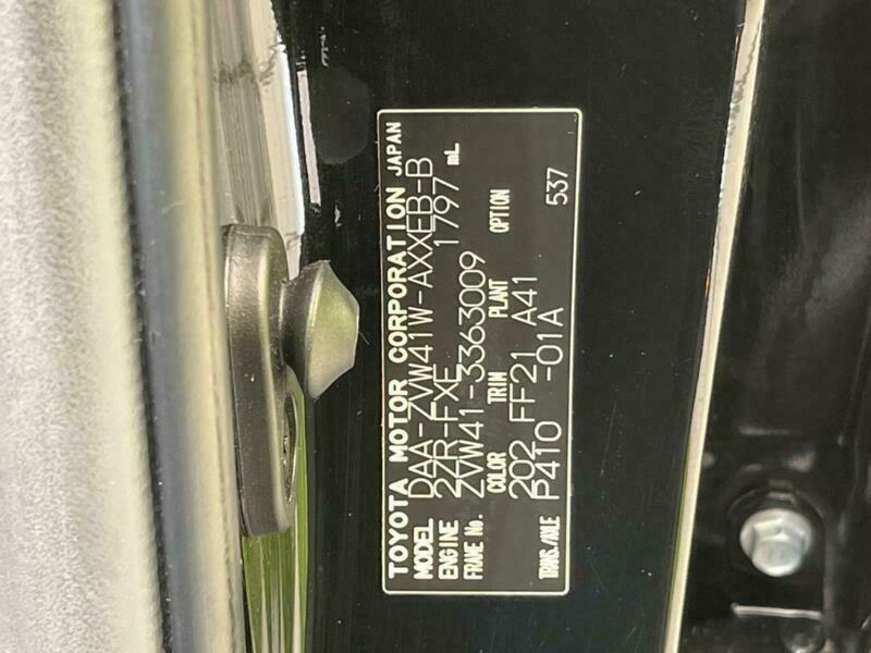 PRIUS ALPHA