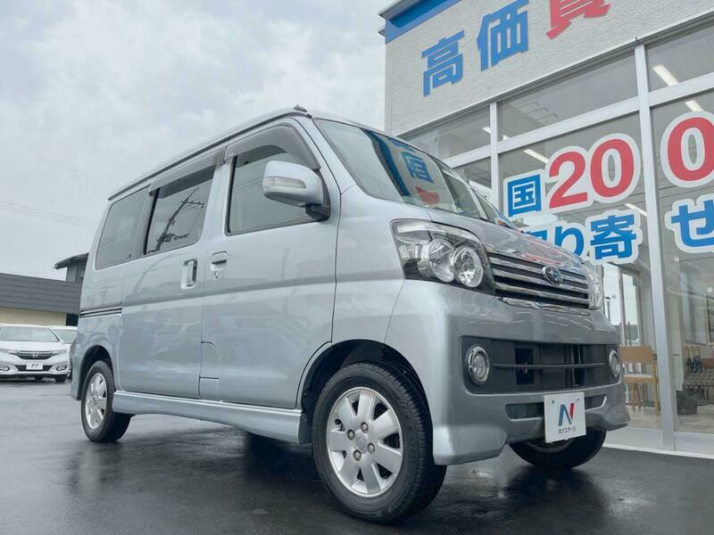DIAS WAGON