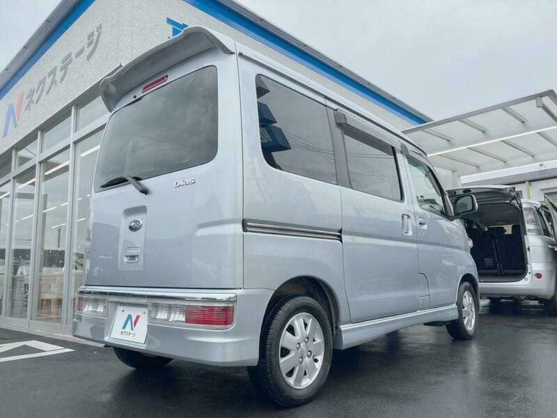 DIAS WAGON