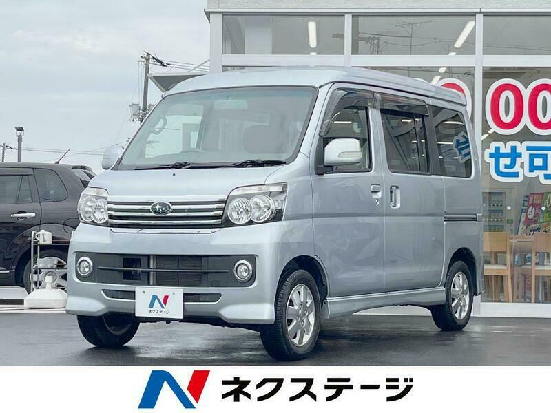 DIAS WAGON