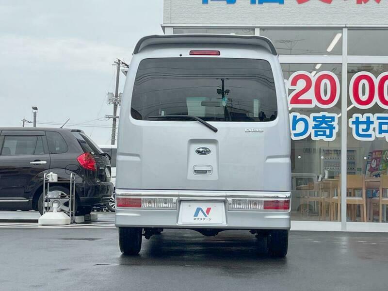 DIAS WAGON