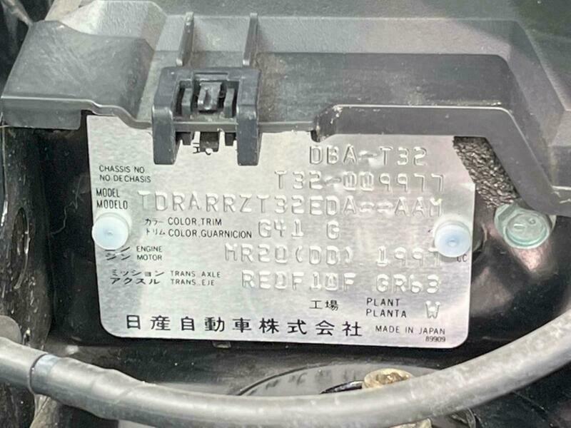 X-TRAIL-70