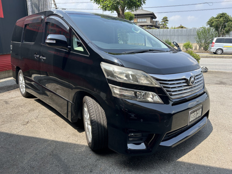 VELLFIRE