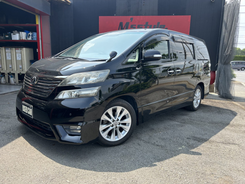 VELLFIRE